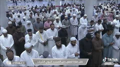 ' سورة الروم ٤٨ - ٥٠‏۞ خواتيم سورة لقمان ٣٤ ' الشيخ #عبدالباري_الثبيتي صلاة المغرب  ٢٠-١٠-١٤٤٥ هـ