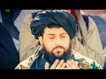 Mullah yaqoob performing prayer with taliban