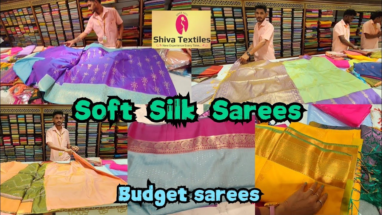 Shiva Textiles,CBE..SOFT SILK SAREES, இவ்லோ கம்மியான விலையிலா?.unique color combo .. budget sarees