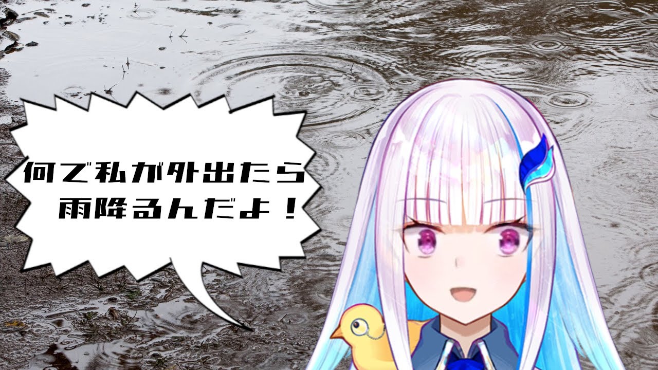 10分くらいでとてもわかる！　アメ・フルエスタまとめ【にじさんじ／リゼ・ヘルエスタ／切り抜き】