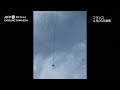 フランス空軍のジェット機が空中衝突 けが人なし（2025年3月撮影・一部提供）