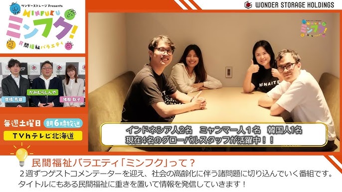 デカマラベニス チ◯長22cm!!】スカイツリー級の巨根男が登場【激レアペ◯スを連れてきた】 - YouTube