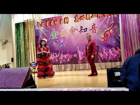 無言的結局2021[贊師兄&華女]
