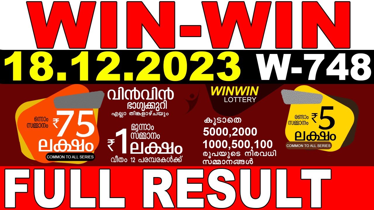 LIVE, Kerala Lottery Result TODAY 18.12.2023: Win Win W-748 Monday Lucky  Draw Result To Be OUT At 3 PM- Check Complete Winners List Here, India  News