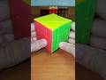 loop ∞ ループ∞ #rubik #rubikscube #loop