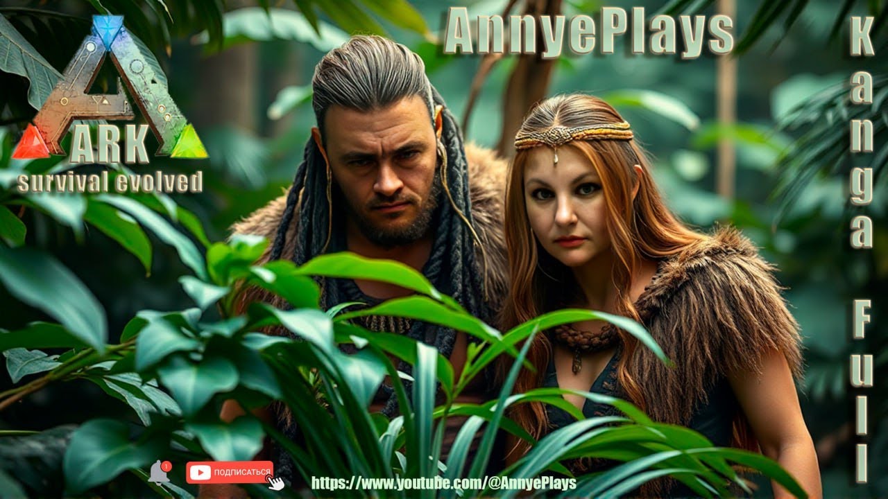 Глобальный мод  Hunted Сервер CorsairsSurv [Kanga full]