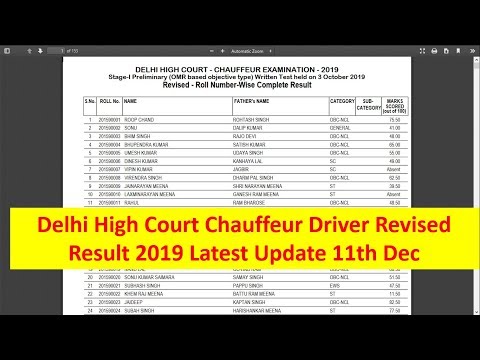 Delhi High Court Chauffeur Driver Revised Result 2019 Latest Update 11th Dec