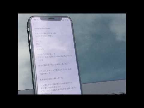 粍音モン/flinders withdrawer