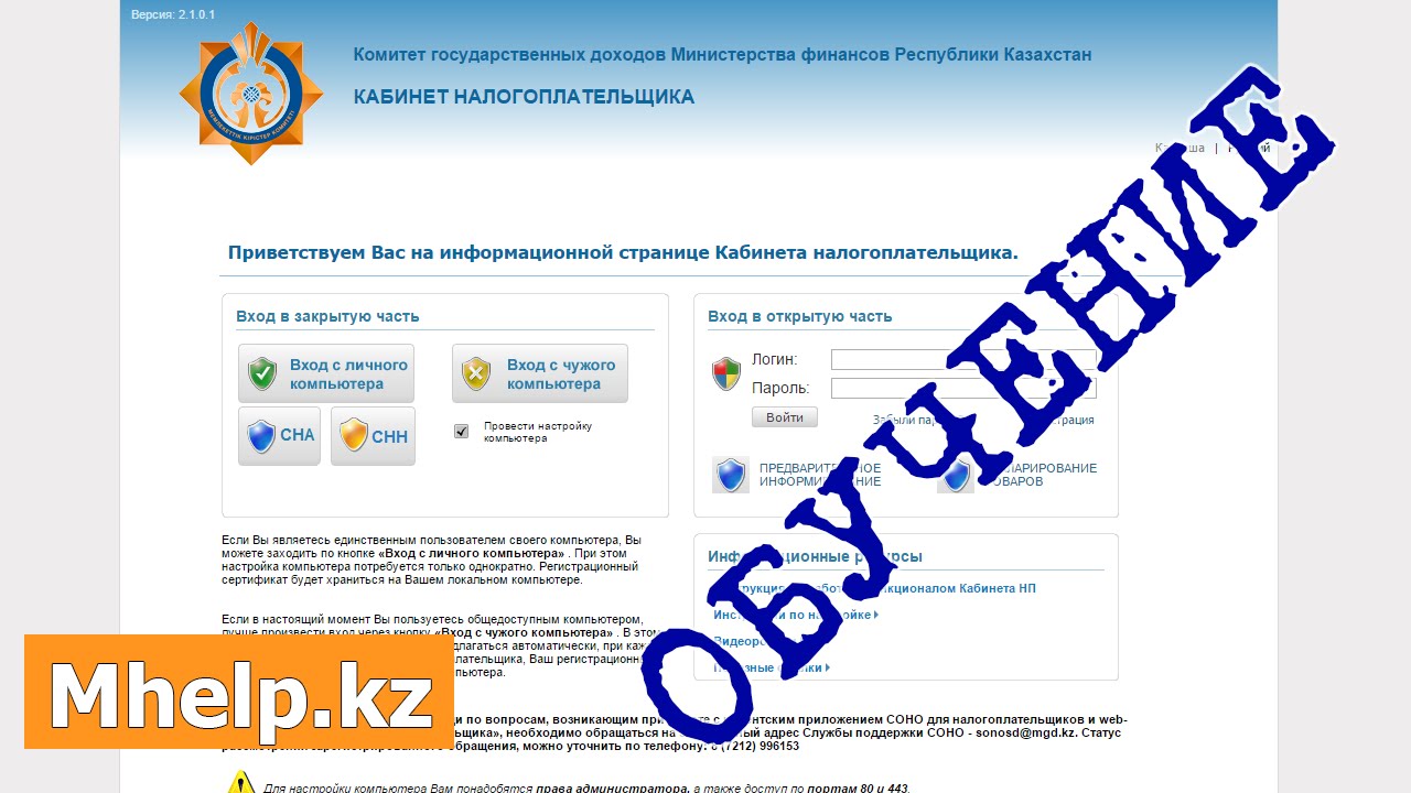 Продукты Продукты