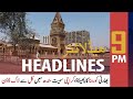 ARY News | Prime Time Headlines | 9 PM | 30th July 2021