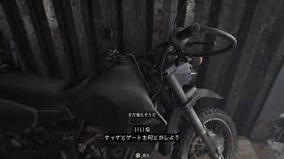 バイオハザード requiem　＃34　BSAAコンテナ全部開けた(ぐらいの印象)