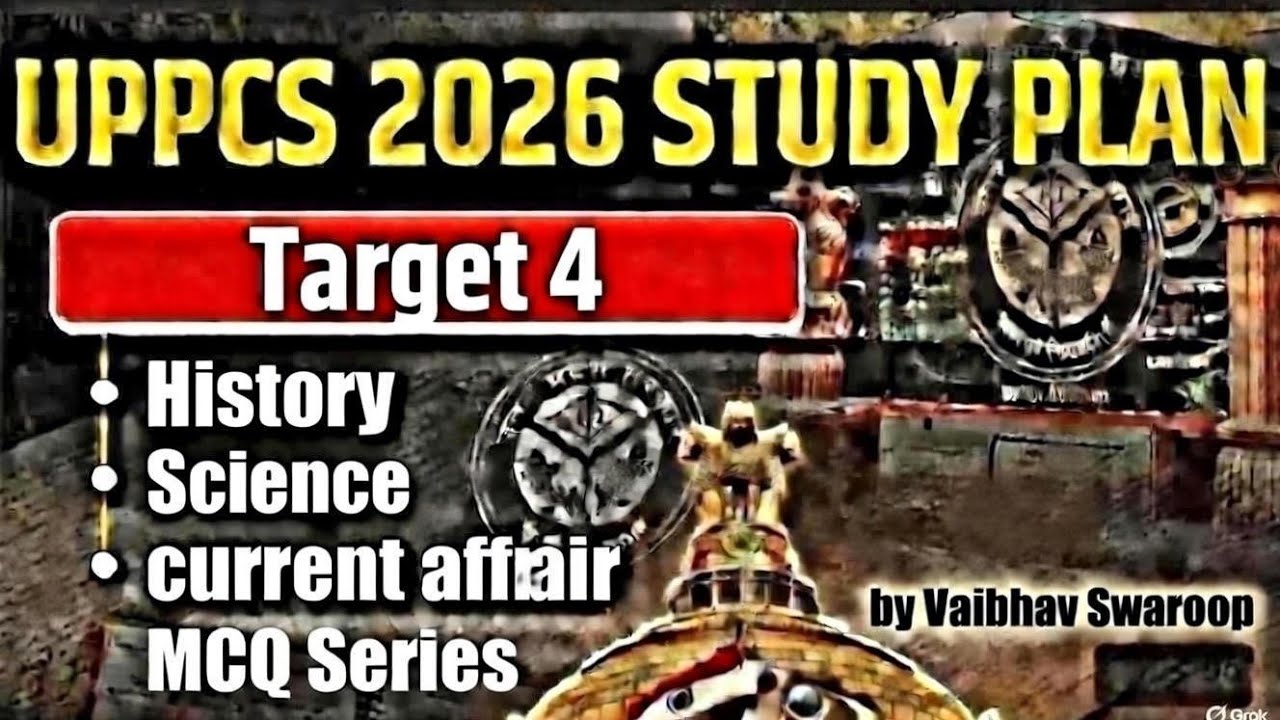 UPPCS / RO Prelims 2026: Ultimate Daily Study Plan to Clear in First ...