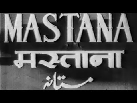 Mastana   1954   Motilal Nigar Sultana