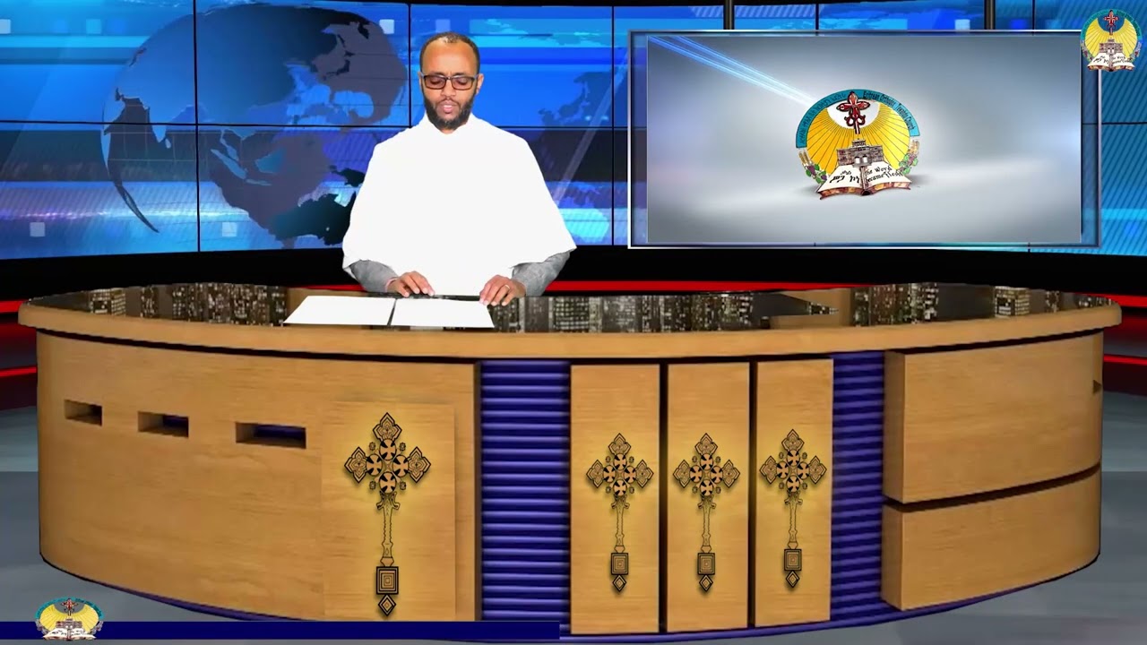 lisan tewahdo web TV: ዜና ቤተ ክርስቲያን ወርኃ የካቲት 2018 ዓ.ም. ( 3ይ)