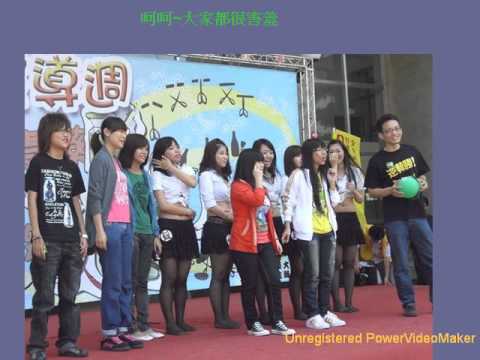 嘉藥99級外語系學會活動成果1