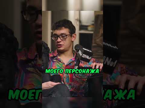 НИКИТА КОЛОГРИВЫЙ - «Про Феномен Сериала Слово Пацана» #джарахов #никитакологривый #подкаст #shorts