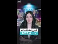 من السياسة للاقتصاد أبرز محطات عام 2025