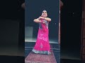 Radha❤️Radha Rani❤️janmashtmi#trending#shorts#dance #reels