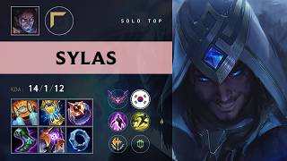 Sylas Top vs Malphite - KR Master Patch 26.15