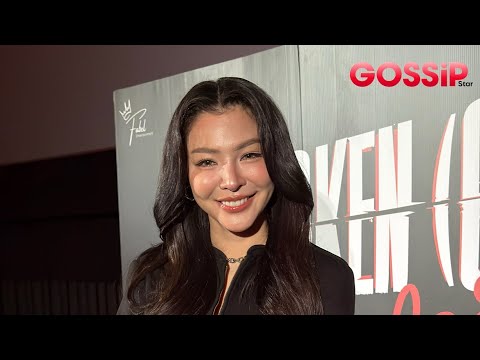 “ฝ้าย พีรญา” เคลียร์ดราม่า! ราคาตัดผม 8.5 หมื่น เผยทุ่มทุนทำซีรีส์เองโอดมันไม่ง่ายอย่างที่คิด