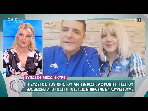 Βίντεο: Η σύζυγος του Zbruev Alexander: φωτογραφία