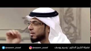 خلاصة القول .. إن ازدحمت الأفكار .. الشيخ الدكتور وسيم يوسف