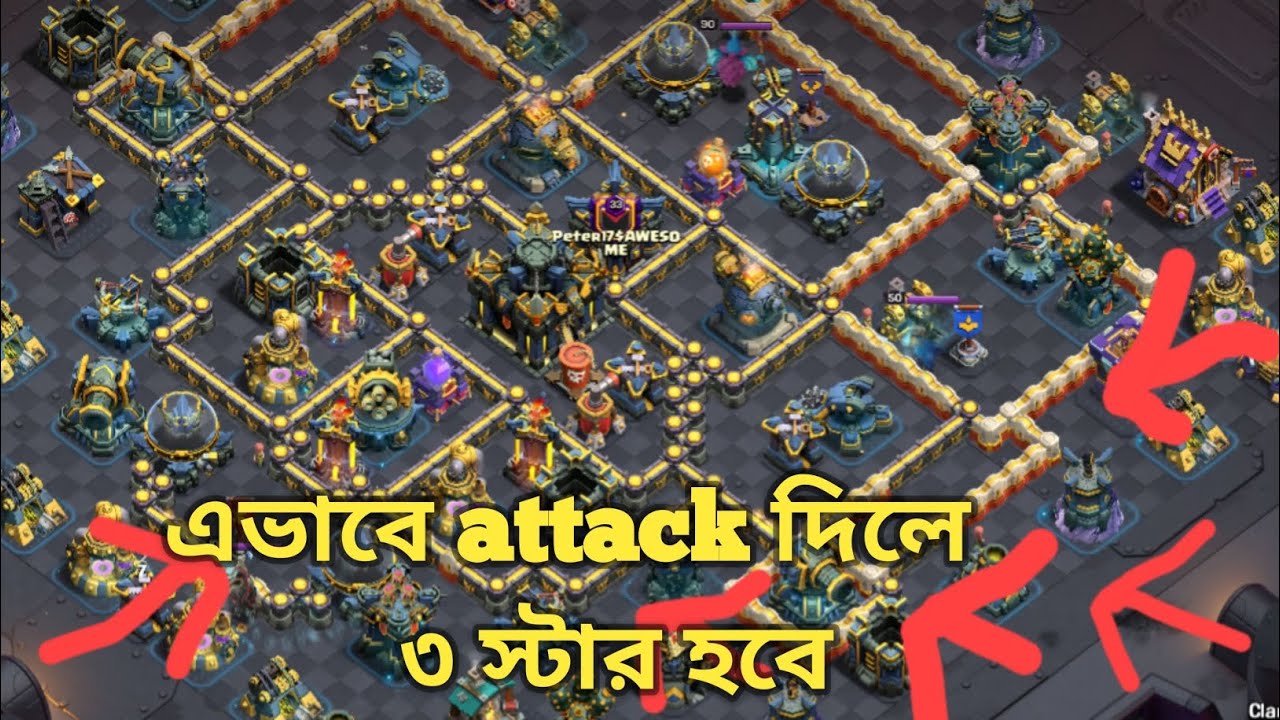 war air attack max base th17 clash of clans