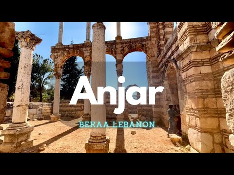 ANJAR Bekaa Lebanon Umayyad Ruins -- A Walking Tour