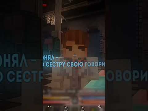 А что бы сказал Джон если бы увидел свою сестру @MrLololoshka #Саша #Джон #ричард