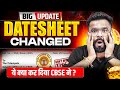 CBSE Class 10 Datesheet Updated for 2026 📅
