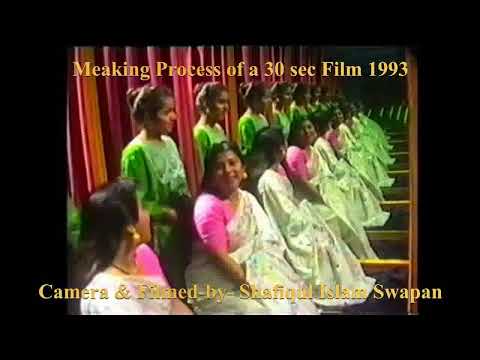 MEELA of 1993-- 2026  15 june 2026