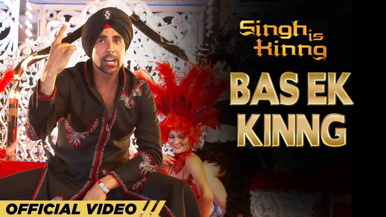 Bas Ek Kinng  Singh Is Kinng  Akshay Kumar  Katrina Kaif  Mika Singh  Hard Kaur  Pritam