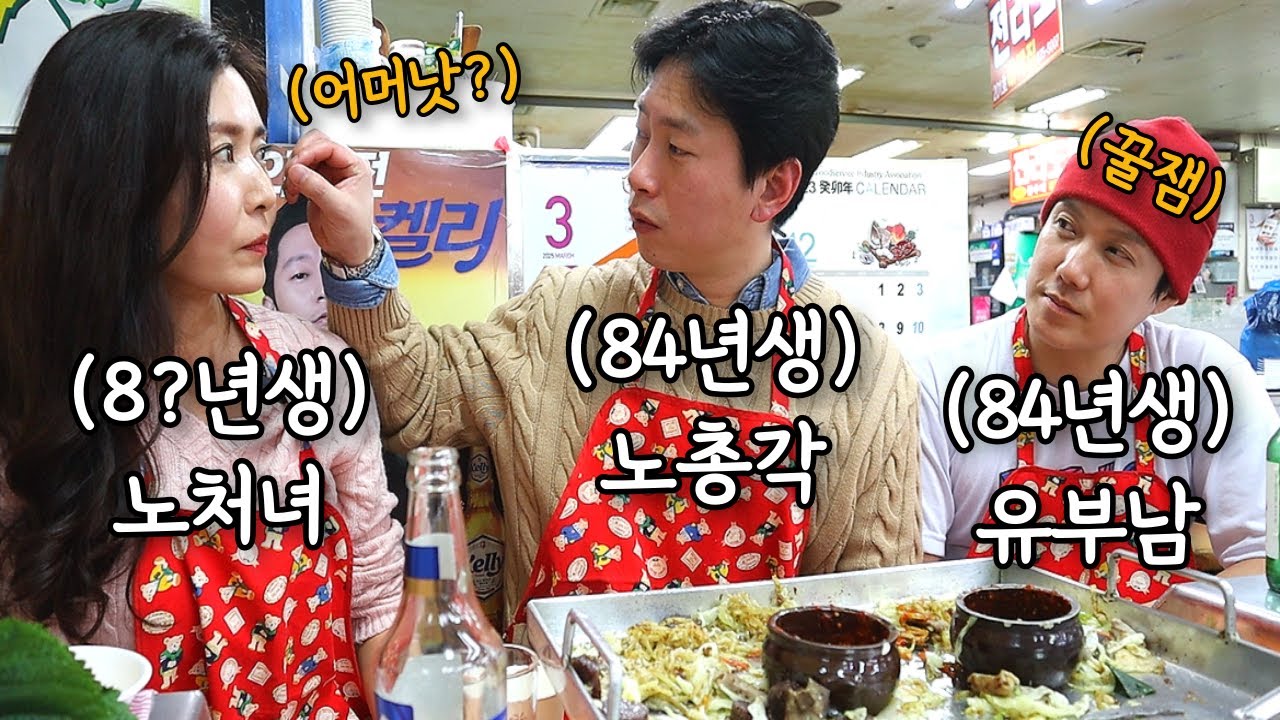 А весна приходит и к старым девам?! (при участии X Drunk on a Spring Day)