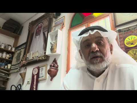 التصويت للمهندس محمد البومجداد