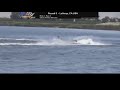 Jet Jam Racing 2017 Test Video