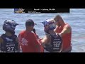 Jet Jam Racing 2017 Test Video