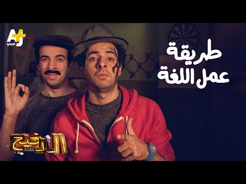 فيديو: كيف تم إنشاء اللغة الإنجليزية؟