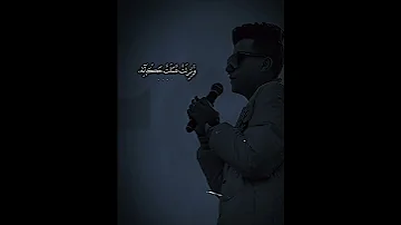 انا خدت حكايه غيه عصام صاصا 