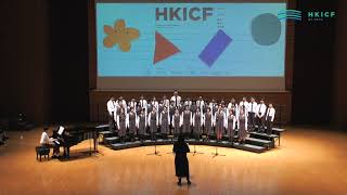 Publication Date: 2024-03-06 | Video Title: HKICF2024-比賽暨大師班 中華基督教會燕京書院 CC