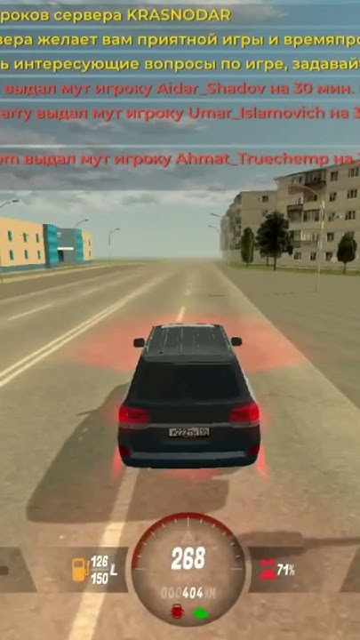 крузак 200 - YouTube