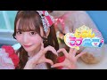 【𝐌𝐮𝐬𝐢𝐜 𝐯𝐢𝐝𝐞𝐨】じぶんラブ宣言 / Onephony 💖⸝꙳.⋆