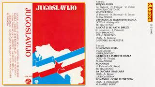 Video thumbnail of "Ljubica Berak - Sa Ovcara i Kablara - (Audio 1980) HD"