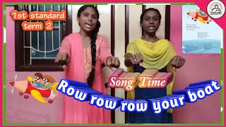 Row row row your boat rhymes | 1st std | term 2@PINJUKARANGAL
