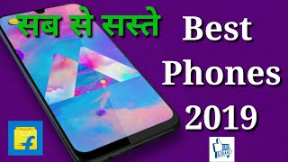 Top Upcoming phones 2019|Samsung Galaxy M30,Huawei P30 lite|The Adviser No.1|
