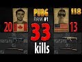 PUBG Rank 1 - Shroud & just9n 33 kills DUO - 1st person PLAYERUNKNOWN'S BATTLEGROUNDS #118