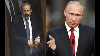 Как Россия Может Наказать Правительство Пашиняна И Армению В Целом?