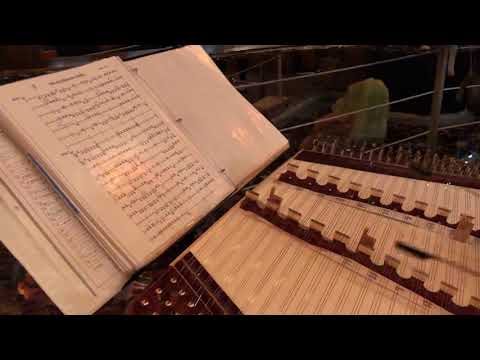 2. Lao Duang Duen Khim & Guitar (ลาวดวงเดือน)
