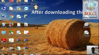 offline update screenshot 3