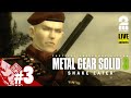 【いいセンスだ】弟者の「METAL GEAR SOLID 3: SNAKE EATER(メタルギアソリッド3 スネークイーター)」【2BRO.】
