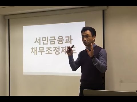 신불자대출가능한곳